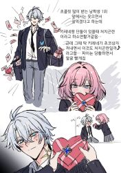 Rule 34 | 1boy, 1girl, ahoge, bag, black necktie, black vest, blue eyes, blush, box, cyrene (honkai: star rail), grey pants, grey skirt, hashtag-only commentary, heart-shaped box, hetero, highres, holding, holding box, honkai: star rail, honkai (series), ilsijeongj2213, korean commentary, letter, love letter, necktie, pants, phainon (honkai: star rail), pink hair, school uniform, shirt, short hair, shoulder bag, skirt, translation request, vest, white hair, white shirt