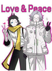 Rule 34 | 2boys, ^ ^, aotsuki eito, black gloves, black hair, black pants, blue eyes, breast pocket, catchphrase, chinese commentary, closed eyes, cowboy shot, crossover, drawstring, drop shadow, english text, glasses, gloves, grey hair, hair slicked back, hand up, heart, highres, jacket, kaede1231, long scarf, looking at viewer, male focus, mochizuki ryouji, mole, mole under eye, multiple boys, one eye closed, pants, persona, persona 3, pocket, scarf, shirt, short hair, simple background, smile, suspenders, teeth, the hundred line -last defense academy-, upper teeth only, v, white jacket, white shirt, yellow scarf, zipper