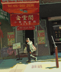 Rule 34 | 1boy, bag, baseball cap, black coat, chinese text, coat, display, english text, faceless, from side, fruiitlins, full body, fur collar, gate, grate, hat, jacket, male focus, original, outdoors, poster (object), san francisco, sewer grate, shopping bag, sign, solo, sunglasses, sunlight, translation request, walking