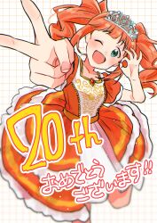 Rule 34 | 1girl, ;d, absurdres, anniversary, aqua eyes, blunt bangs, blush, collarbone, congratulations, dot nose, dress, foot up, foreshortening, grid background, hair intakes, highres, idolmaster, idolmaster (classic), idolmaster million live!, idolmaster million live! theater days, looking at viewer, medium hair, one eye closed, open mouth, orange dress, orange hair, short sleeves, sidelocks, silver tiara, smile, solo, standing, standing on one leg, takatsuki yayoi, tiara, twintails, v, wavy hair, yokoya inori