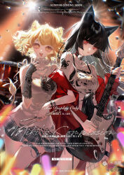 2girls :d animal_ear_fluff animal_ears black_gloves black_hair black_nails black_skirt blonde_hair bracelet breasts cat_ears fingerless_gloves fishnets garter_straps gloves guitar highres holding holding_instrument image_sample instrument jacket jewelry jileqizhanshi long_hair looking_at_viewer mihuashi_sample miniskirt multiple_girls music nail_polish necklace off_shoulder open_clothes open_jacket open_mouth original piercing plaid_clothes plaid_skirt red_eyes red_jacket ring shirt short_hair skirt smile tank_top tattoo thighhighs white_shirt yellow_eyes