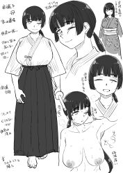 1girl absurdres arm_up armpits barefoot blunt_bangs bokken breasts collarbone hakama highres japanese_clothes kaiman_garupan kimono large_breasts looking_at_viewer multiple_views nipples one_eye_closed original ponytail scar scar_across_eye scar_on_face short_hair smile solo sweat sword translation_request weapon wooden_sword yukata