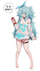 1girl absurdres aqua_hair florence_(girls&#039;_frontline_2) full_body girls&#039;_frontline girls&#039;_frontline_2:_exilium highres korean_text loveu off_shoulder official_alternate_costume pa-15_(girls&#039;_frontline) pa-15_(marvelous_yam_pastry)_(girls&#039;_frontline) simple_background solo speech_bubble translation_request white_background