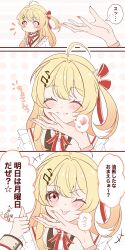1girl 1other absurdres ahoge blonde_hair blush brown_dress dress fortissimo hair_ornament hair_ribbon heart highres hololive hololive_dev_is jacket kentotto long_hair looking_at_viewer musical_note musical_note_hair_ornament nail_polish one_eye_closed one_side_up otonose_kanade otonose_kanade_(1st_costume) pink_nails red_eyes red_ribbon ribbon smile solo spoken_heart tongue tongue_out virtual_youtuber white_jacket