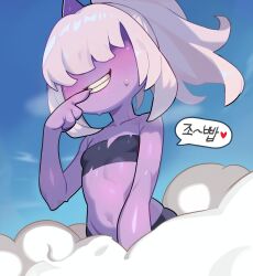 1girl absurdres blue_sky breasts clenched_teeth cloud collarbone colored_skin day dazzi drunkoak hair_over_eyes highres korean_commentary mixed-language_commentary navel palworld ponytail purple_skin sky small_breasts smile solo teeth white_hair