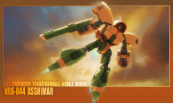 asshimar beam_rifle character_name cloud energy_gun flying gundam highres mecha no_humans robot solo viridian-c weapon zeta_gundam