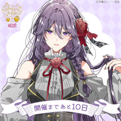 1girl amasawa_hajime atre_akihabara black_corset black_vest brooch clothing_cutout commentary_request corset flower flower_brooch grey_shirt hair_between_eyes hair_flower hair_ornament holding holding_own_hair long_hair long_hair_between_eyes long_sleeves looking_at_viewer nail_polish neck_ribbon official_art purple_eyes purple_hair red_flower red_nails red_ribbon red_rose ribbon rose sasayaku_you_ni_koi_wo_utau second-party_source shirt shoulder_cutout solo takeshima_eku upper_body vest