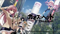 Rule 34 | 2000s (style), 6+girls, antenna hair, aoi sena, artist collaboration, black bow, black hairband, black socks, black thighhighs, blazer, blood tune, blue hair, blue sky, boots, bow, bowtie, bracelet, breasts, brown jacket, building, buttons, cellphone, chaos;head, city, cleavage cutout, clothing cutout, cloud, cloudy sky, club, club (weapon), collarbone, collared shirt, day, detached sleeves, everyone, fingerless gloves, flip phone, floating hair, floating neckwear, flying, frilled skirt, frills, from side, furrowed brow, glasses, gloves, gold bracelet, green eyes, green hair, hair between eyes, hair bow, hair ornament, hairband, hand up, happy, hat, highres, holding, holding club, holding phone, holding weapon, huge weapon, jacket, jewelry, kishimoto ayase, kneehighs, kusunoki yua, lamppost, lapels, leaf, long hair, looking at viewer, looking to the side, loose necktie, magical girl, matsuo yukihiro, medium breasts, miniskirt, multiple girls, multiple hair bows, necktie, nishijou nanami, notched lapels, official art, open clothes, open collar, open jacket, open mouth, orihara kozue, petticoat, phone, pink bow, pink eyes, pink hair, plaid bow, plaid bowtie, plaid clothes, plaid necktie, plaid skirt, purple eyes, purple hair, real world location, red necktie, red ribbon, ribbon, road sign, round eyewear, sakihata rimi, salute, samurai condenser, sasaki mutsumi, school emblem, school uniform, science adventure, seira orgel, shibuya (tokyo), shibuya 109, shibuya scramble crossing, shirt, short hair, side ponytail, sign, skirt, sky, skyscraper, smile, socks, spiked club, spikes, suimei academy school uniform, thick thighs, thighhighs, thighs, tokyo (city), tongue, tree, wavy hair, weapon, white boots, white hat, white petticoat, white shirt, white thighhighs, zettai ryouiki