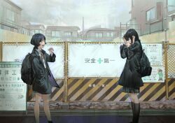 2girls absurdres backpack bag black_coat black_hair building cloud cloudy_sky coat collared_shirt fence grey_sky hand_in_pocket highres laughing long_hair matsuura_kento multiple_girls open_mouth original overcast pleated_skirt shirt short_hair skirt sky tears urban white_shirt