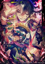 3boys ashiya_douman_(fate) axe black_hair blonde_hair earrings fate/grand_order fate_(series) fingernails grey_hair hat jewelry magatama magatama_earrings mebaru multiple_boys onmyouji over_shoulder sakata_kintoki_(fate) sakata_kintoki_(heian_warrior_attire)_(fate) sharp_fingernails sword watanabe_no_tsuna_(fate) watermark weapon weapon_over_shoulder