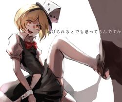 1other androgynous black_shoes black_skirt black_vest blonde_hair bow bowtie collared_shirt commentary_request dice hemo_(hemoroda) len&#039;en looking_at_viewer miniskirt open_mouth other_focus puffy_short_sleeves puffy_sleeves red_bow red_bowtie shirt shoes short_hair short_sleeves skirt smile sneer solo thighhighs translation_request vest white_shirt white_thighhighs white_wrist_cuffs wrist_cuffs xeno_a