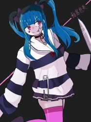 1girl amemiya_darumi black_background black_hair blue_hair bow collar collarbone ear_piercing female_focus hair_bow heart highres holding holding_knife holding_weapon japanese_text knife long_hair makeup multicolored_hair piercing pink_eyes pink_thighhighs purple_bow runny_makeup safety_pin shirt simple_background solo striped_clothes striped_shirt the_hundred_line_-last_defense_academy- thighhighs tongue tongue_out twintails weapon