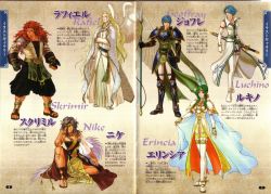 3boys 3girls animal_ears armor belt blonde_hair blue_eyes blue_hair boots breasts cape cleavage earrings elbow_gloves elincia_ridell_crimea eyepatch fingerless_gloves fire_emblem fire_emblem:_radiant_dawn geoffrey_(fire_emblem) gloves green_eyes green_hair grey_hair hair_bun hair_up highres jewelry kita_senri knight laguz_(race) lance long_hair lucia_(fire_emblem) multiple_boys multiple_girls nailah_(fire_emblem) necklace nintendo orange_eyes pegasus_knight_uniform_(fire_emblem) pointy_ears polearm queen rafiel_(fire_emblem) red_eyes red_hair sandals scan serious shoes short_hair single_hair_bun sitting skrimir_(fire_emblem) smile spear sword tattoo thigh_boots thighhighs tiara very_long_hair weapon white_wings wings wolf_ears