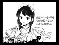 1girl apron forked_tongue long_tongue maid maid_apron maid_headdress monochrome simasimatusika tagme tongue tongue_out
