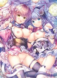 2girls :d :o animal_ear_fluff animal_ears arm_warmers back_bow black_bow black_scarf black_thighhighs blue_arm_warmers blue_eyes blue_hair blurry blush bow braid breast_press breasts breasts_out brown_hair capelet cat_ears cat_girl cat_tail cherry_blossom_print cleavage clothes_lift convenient_censoring curvy depth_of_field detached_sleeves detexted eyes_visible_through_hair floral_print floral_print_kimono flower frilled_capelet frilled_kimono frilled_sleeves frills fuuma_tama fuuma_yura garter_straps groin hair_between_eyes hair_flower hair_ornament hair_ribbon hair_spread_out hands_up happy highres holding_hands interlocked_fingers japanese_clothes kimono kimono_lift lantern large_breasts long_hair long_scarf long_sleeves looking_at_viewer lying multiple_girls neko-nin_exheart ninja nipples no_bra no_panties official_art on_back open_mouth partially_visible_vulva paw_pose photoshop_(medium) pink_flower pink_kimono print_kimono red_bow red_ribbon red_scarf ribbon scarf siblings single_braid sisters skindentation smile symmetrical_docking tail tail_ornament tail_ribbon takano_yuki_(allegro_mistic) tassel tassel_hair_ornament thigh_strap thighhighs thighs third-party_edit twintails very_long_hair white_capelet white_kimono white_thighhighs wide_sleeves x_hair_ornament yellow_eyes