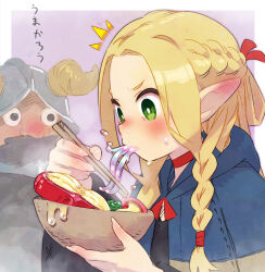 1boy 1girl beard black_hair blonde_hair blue_capelet blush bowl braid capelet choker chopsticks covered_mouth dungeon_meshi dwarf ear_blush eating elf facial_hair fake_horns fingernails flat_chest folded_hair food french_braid gr hair_around_ear hair_ribbon hands_up helmet highres holding holding_bowl holding_chopsticks hood hood_down hooded_capelet horned_helmet horns hug long_beard long_hair long_sleeves looking_at_another marcille_donato multiple_braids mushroom nose_blush outside_border parted_bangs picogames_off pointy_ears profile purple_background ribbon seafood senshi_(dungeon_meshi) side_braid slime_(substance) solo_focus soup steam upper_body vegetable
