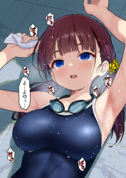 1girl armpits blue_eyes blue_one-piece_swimsuit blunt_bangs breasts brown_hair commentary_request competition_school_swimsuit empty_eyes goggles goggles_around_neck heavy_breathing highres hiyori_(wakana_hanabi) large_breasts low_twintails lying one-piece_swimsuit open_mouth oppai_loli original school_swimsuit solo swimsuit teeth towel translation_request twintails upper_body upper_teeth_only wakana_hanabi wet wet_clothes wet_swimsuit