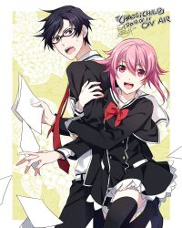 Rule 34 | 1boy, 1girl, arm hug, belt, black jacket, black pants, black shoes, black thighhighs, blue hair, bow, buttons, chaos;child, chest bow, collared shirt, cropped jacket, double-breasted, dress shirt, dress vest, flying paper, foot up, glasses, happy, hekiho academy school uniform, holding, holding paper, jacket, lapels, loafers, long sleeves, looking at viewer, miniskirt, miyashiro takuru, necktie, nervous sweating, notched lapels, onoe serika, open clothes, open jacket, open mouth, pants, paper, pink eyes, pink hair, purple eyes, purple hair, red bow, red necktie, sailor collar, school uniform, science adventure, shirt, shoes, short hair, short hair with long locks, skirt, smile, sprintertomoe, standing, standing on one leg, surprised, sweat, sweatdrop, thighhighs, tongue, white belt, white sailor collar, white shirt, white trim