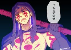1boy arm_tattoo black_gloves blue_hair chest_tattoo commentary_request cu_chulainn_(fate) cu_chulainn_alter_(fate) earrings elbow_gloves facial_tattoo fate/grand_order fate_(series) frown gloves hisohiso_(altoblue) holding holding_polearm holding_weapon jewelry male_focus open_mouth polearm portrait red_eyes sharp_teeth solo tattoo teeth translation_request twitter_username weapon