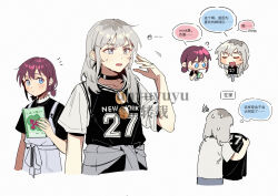 Rule 34 | 2girls, bang dream!, bang dream! it&#039;s mygo!!!!!, black shirt, black sweater vest, blue eyes, brown hair, chinese text, closed eyes, girls band cry, grey hair, holding, holding notebook, iseri nina, kawaragi momoka, long hair, low twintails, multicolored hair, multiple girls, notebook, open mouth, roots (hair), shirt, short hair, short twintails, simple background, sweat, sweater vest, translation request, twintails, unworn eyewear, white background, white shirt, xunyu (manyu)