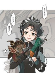 1girl :d ? asymmetrical_gloves beret black_dress black_gloves black_hair black_hat cape cellphone chin_strap creature creature_on_shoulder dress elbow_gloves facing_viewer gloves grey_background hands_up hat head_tilt highres holding holding_phone kaeru_(uj26cobrsv) letterboxed liang_yue_(reverse:1999) long_hair looking_at_creature looking_to_the_side low_twintails mole mole_above_eye on_shoulder open_mouth outside_border phone police police_uniform policewoman qiangliang_(reverse:1999) reverse:1999 side_cape single_elbow_glove smile solo speech_bubble spoken_question_mark twintails uneven_gloves upper_body white_cape yellow_eyes
