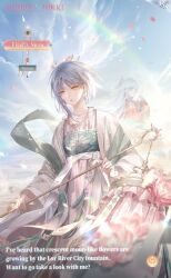 1girl aqua_shawl artist_request blue_sky camellia character_name chinese_clothes circlet cloud copyright_name cowboy_shot day dual_persona earrings english_text expressionless firefly_snow_(shining_nikki) flower glamorous_nights_(shining_nikki) grey_hair hair_ornament hairpin hanfu highres holding holding_lantern jewelry lake lantern light_particles logo long_sleeves looking_ahead mountain multiple_hairpins nikki_(series) official_art outdoors pink_flower pink_hanfu projected_inset rain robe second-party_source shining_nikki short_hair_with_long_locks single_sidelock sky solo spring_(season) sunlight white_robe wide_sleeves yellow_eyes yexiao_(shining_nikki)