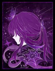 1girl absurdres bug butterfly from_side highres honkai:_star_rail honkai_(series) insect kafka_(honkai:_star_rail) long_hair ponytail purple_hair qingcichuan shooting_star solo