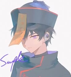 1boy black_hat black_jacket character_request chinese_commentary closed_mouth commentary_request commission copyright_request earpiece expressionless feiyingliaoluan-haruto film_grain grey_background hat highres jacket male_focus ofuda ofuda_on_head portrait purple_eyes qingdai_guanmao sample_watermark short_hair simple_background solo tsurime turtleneck watermark
