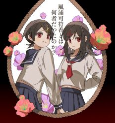 Rule 34 | 2girls, alternate costume, blue skirt, expressionless, flower, hair ornament, hakuuyori, highres, jacket, kitsu chiri, meme, multiple girls, noose, noose portal (meme), pink flower, red eyes, red flower, sayonara zetsubou sensei, skirt, smile, translation request, white jacket, x hair ornament