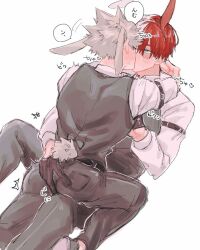 2boys animal_ears arm_belt arms_around_neck bakugou_katsuki belt black_belt black_gloves black_pants black_vest blonde_hair blue_eyes blush boku_no_hero_academia burn_scar chinese_commentary commentary_request couple dress_shirt ears_back feet_out_of_frame gloves hair_between_eyes hand_on_another&#039;s_ass heart kiss konno_27 long_sleeves male_focus motion_lines multicolored_hair multiple_boys pants rabbit_ears rabbit_tail red_hair scar scar_across_eye scar_on_face shirt simple_background speech_bubble spiked_hair split-color_hair tail todoroki_shouto vest white_background white_hair white_shirt yaoi