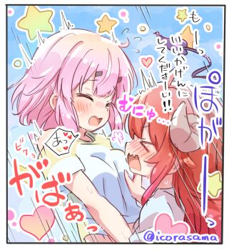 Rule 34 | &gt; &lt;, 2girls, blush, chiyoda momo, commentary request, demon girl, demon horns, demon tail, highres, horns, icorasama, long hair, machikado mazoku, motion lines, multiple girls, open mouth, pink hair, red hair, short hair, star (symbol), tail, translation request, twitter username, yoshida yuuko (machikado mazoku), yuri