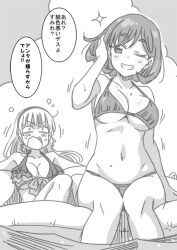 ! !! 2girls ? afloat bikini blush breasts cloud commentary dizzy frilled_bikini frills greyscale grin hairband hand_in_own_hair heanna_sumire innertube large_breasts leaning_back long_hair love_live! love_live!_superstar!! marugoshi_teppei medium_breasts monochrome motion_lines multiple_girls navel one_eye_closed open_mouth partially_submerged shaking short_hair smile soaking_feet sparkle speech_bubble swim_ring swimsuit tang_keke translated underboob water wet