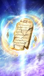 blue_background cloud commentary crack cuneiform fate/grand_order fate_(series) floating glowing lasengle no_humans object_focus official_art stone_tablet third-party_source