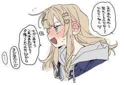 1girl blonde_hair blush dayama green_eyes highres kaburaki_roco long_hair nijisanji open_mouth simple_background solo speech_bubble sweatdrop translation_request upper_body white_background