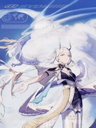 1girl absurdres artist_name black_collar black_dress breasts closed_mouth cloud coat collar commentary_request cowboy_shot cumulonimbus_cloud dated dragon dress earrings eastern_dragon eastern_dragon_horns floating_hair highres jewelry jinhsi_(wuthering_waves) jue_(wuthering_waves) long_hair medium_breasts mole mole_on_thigh outdoors solo sydiiiiiii thighs very_long_hair white_coat white_hair wind wuthering_waves