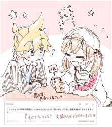 azusawa_kohane cevio family ia_(vocaloid) kagamine_len odaibako project_sekai sano_(prsk_kaito) vivid_bad_squad_len vocaloid