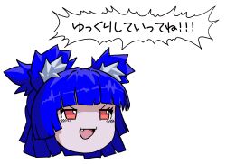 1girl :d alexsteacy animal_ear_fluff animal_ears bear_ears bear_girl blunt_bangs blunt_ends blunt_sidelocks commentary english_commentary fang gift_art go!_go!_gris! grin gris_(go!_go!_gris!) hair_intakes half-closed_eyes half_updo head_only high_ponytail highres light_blush long_eyelashes meme narrowed_eyes no_nose open_mouth pink_eyes ponytail red_eyes short_hair short_ponytail sidelocks simple_background smile solo speech_bubble striped_blush talking thick_eyelashes translated v-shaped_eyebrows white_background yukkuri_shiteitte_ne