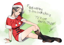 1girl black_hair black_socks breasts closed_mouth dress feet from_side full_body fur-trimmed_headwear fur_trim grey_eyes hair_ornament hand_on_own_knee hat kirishima_touko kneehighs looking_at_viewer medium_breasts medium_hair no_shoes pom_pom_(clothes) red_dress red_hat santa_costume santa_dress santa_hat seishun_buta_yarou sitting smile socks solo wristband yomu_(sgt_epper)