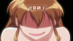 age_difference animated breasts brown_hair female_pervert glasses highres interior large_breasts mahoromatic mature_female nipples nude panties pervert shikijou_saori sound tagme teacher_and_student underwear video