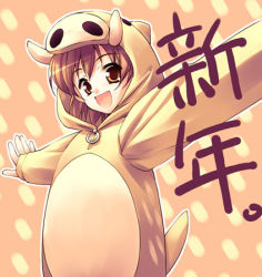 2007 animal_costume animal_ears boar boar_(chinese_zodiac) boar_costume brown_eyes brown_hair chinese_zodiac cosplay hoshizaki_hikaru lowres new_year open_mouth outline smile solo tail white_outline year_of_the_pig