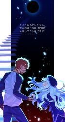 1boy 1girl angra_mainyu_(fate) beret caren_hortensia corruption dark_persona fate/hollow_ataraxia fate_(series) formal_clothes full-body_tattoo hal_(haaaalhal) hat highres inverted_moon_of_the_heavens layered_sleeves long_hair long_sleeves pant_suit pants pantyhose possessed possession short_hair smile suit tattoo wavy_hair white_hair yellow_eyes