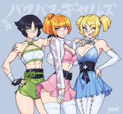 Rule 34 | 3girls, abs, armpits, black hair, blossom (ppg), blue dress, blue eyes, breasts, bubbles (ppg), buttercup (ppg), cleavage, dress, earrings, green eyes, green shorts, jacket, jewelry, large breasts, medium breasts, medium hair, midriff, multiple girls, navel, one eye closed, pink eyes, pink skirt, pink top, ponytail, powerpuff girls, sash, shardanic, short hair, shorts, sidelocks, skirt, small breasts, smile, strapless, thighhighs, tube top, twintails, white jacket, white thighhighs, white tube top
