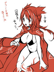1990s_(style) 1girl bikini breasts cloak female_focus final_fantasy final_fantasy_iv gender_request genderswap long_hair monochrome oshiruko_(tsume) red_eyes red_hair rubicante solo swimsuit tattoo white_background