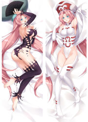 1girl bare_shoulders barefoot bed_sheet blue_eyes blush breasts dakimakura_(medium) detached_sleeves elbow_gloves facial_mark forehead_mark full_body gloves hand_fan hat highleg highleg_leotard holding holding_fan houshin_engi impossible_clothes knees_together_feet_apart large_breasts leotard long_hair lying moeanime multiple_views on_back open_mouth pink_hair shawl sideboob smile so_dakki thighhighs very_long_hair