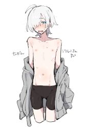 Rule 34 | 1girl, ahoge, androgynous, azuma shino, bike shorts, blue eyes, blush, fang, flat chest, grey hoodie, hair over one eye, hood, hoodie, navel, nowareno (azuma shino), open mouth, original, pointy ears, skin fang, slit pupils, solo, white background, white hair