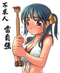 1girl backscratcher breasts chinese_text cleavage female_focus front-tie_top green_hair hair_ribbon long_hair man_(trance) original red_eyes ribbon solo