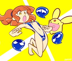 1girl arle_nadja barefoot breasts brown_eyes brown_hair carbuncle_(puyopuyo) covered_clitoris covering_privates covering_breasts covering_nipples dangerking11 full_body highres nude open_mouth ponytail puyopuyo swimsuit yellow_background