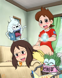 1boy 1girl age_difference amano_keita blush brown_eyes brown_hair clothes_pull drooling glasses gouguru hetero incest keita&#039;s_mother mother_and_son onee-shota open_mouth sex shorts shorts_pull shota socks textless_version white_socks youkai_watch
