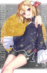 1girl :d bare_shoulders black_dress black_shorts black_sleeves blonde_hair breasts china_dress chinese_clothes commentary_request detached_sleeves dress fang full_moon head_tilt highres long_sleeves looking_at_viewer moon open_mouth red_eyes rumia shorts shorts_under_dress sleeveless sleeveless_dress sleeves_past_wrists small_breasts smile solo touhou uumaru wide_sleeves
