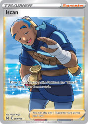 1boy ariga_hitoshi artist_name bandaged_hand bandages beach blue_hair blue_sky card_(medium) character_name cloud company_name copyright_name copyright_notice dark-skinned_male dark_skin day diamond_clan_outfit english_text hand_on_own_hip iscan_(pokemon) male_focus nintendo official_art open_mouth outdoors pokemon pokemon_card pokemon_legends:_arceus pokemon_tcg pouch shore short_hair short_sleeves sky smile solo sparkle standing teeth third-party_source trading_card upper_teeth_only very_short_hair water